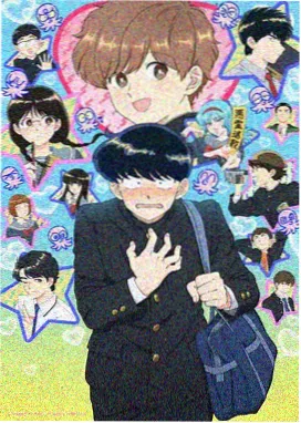 机甲整备库漫画bg