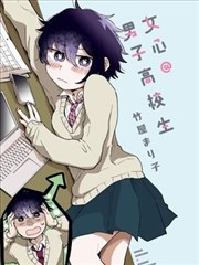 云海奇幻森林漫画bg