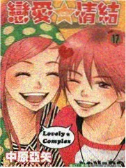 夜市小吃街漫画bg